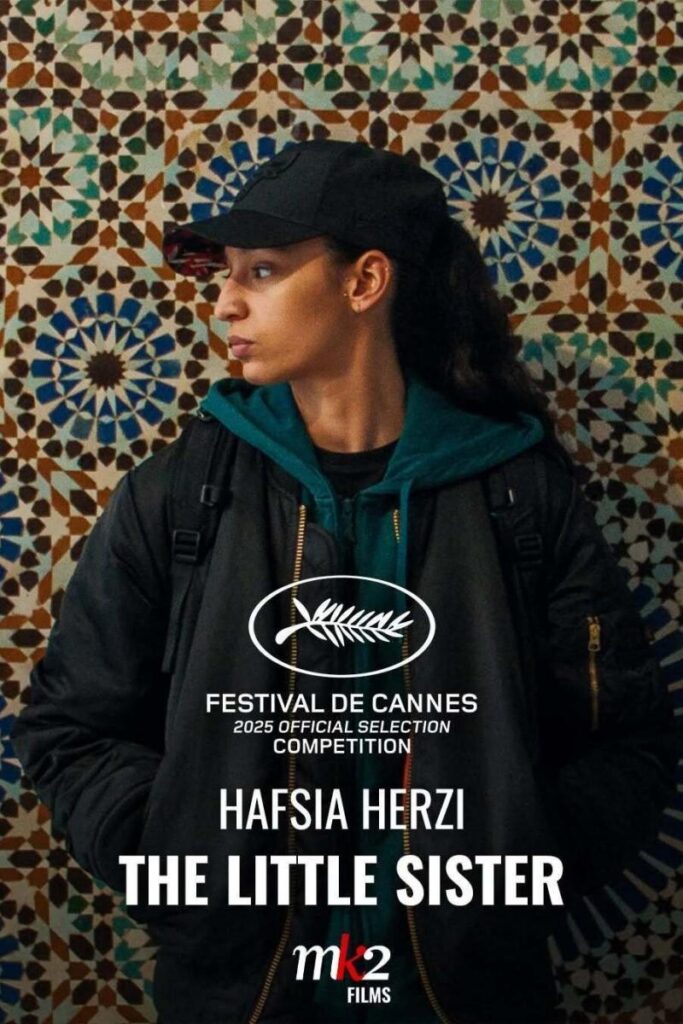 La Hija Pequeña